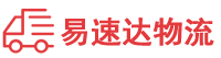 郴州到湘潭县物流公司